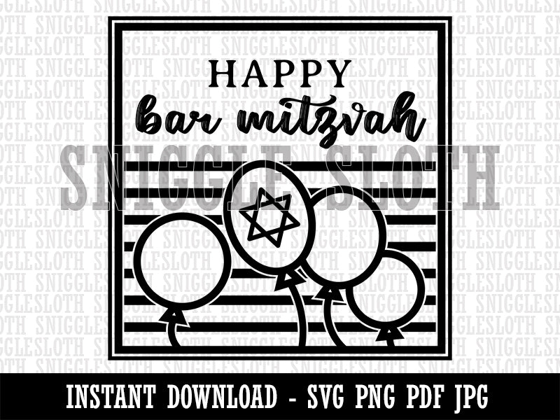 Happy Bar Mitzvah Fun Stripes and Balloons 13th Birthday for Jewish Boy Clipart Digital Download SVG PNG JPG PDF Cut Files