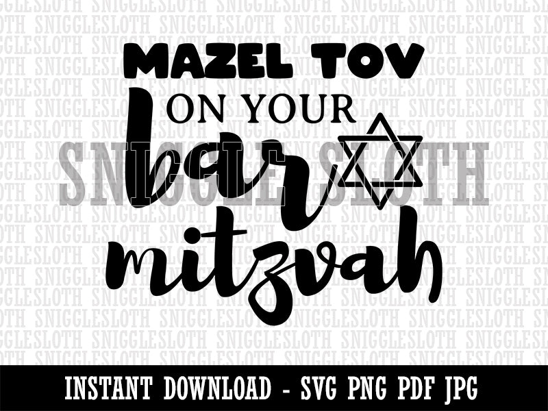 Mazel Tov Congratulations on Your Bar Mitzvah for Jewish Boy Clipart Digital Download SVG PNG JPG PDF Cut Files