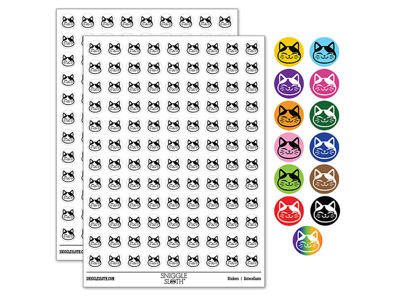 Happy Spotted Cat Face 200+ 0.50" Round Stickers