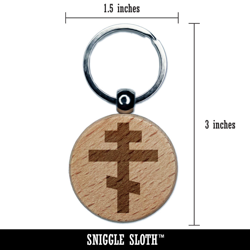 Eastern Russian Orthodox Cross Christian Religious Symbol Faith Engraved Wood Round Keychain Tag Charm