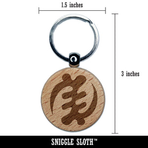 Gye Nyame Adinkra African Symbol God Faith Engraved Wood Round Keychain Tag Charm