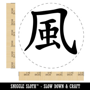 Chinese Character Wind Element Asian Symbol Self-Inking Rubber Stamp Crafting