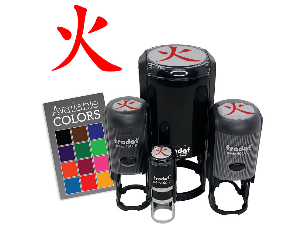 Chinese Character Fire Element Asian Symbol Self-Inking Rubber Stamp Crafting