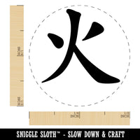 Chinese Character Fire Element Asian Symbol Self-Inking Rubber Stamp Crafting