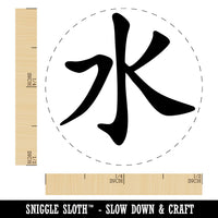 Chinese Character Water Element Confucianism Asian Symbol Self-Inking Rubber Stamp