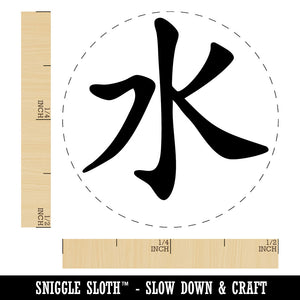 Chinese Character Water Element Confucianism Asian Symbol Self-Inking Rubber Stamp