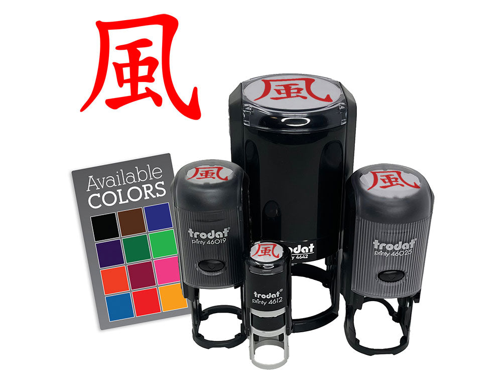 Chinese Character Wind Element Asian Symbol Self-Inking Rubber Stamp Crafting