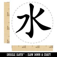 Chinese Character Water Element Confucianism Asian Symbol Self-Inking Rubber Stamp