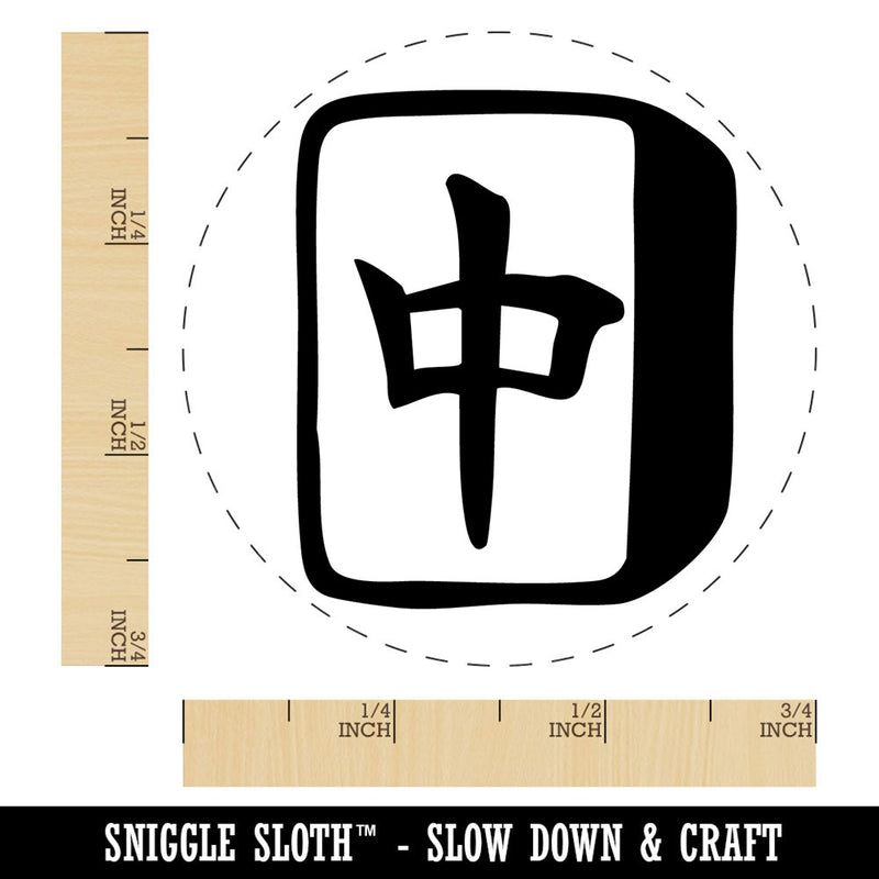 Mahjong Red Dragon Tile Chinese Self-Inking Rubber Stamp for Stamping Ink Stamper Crafting Planners