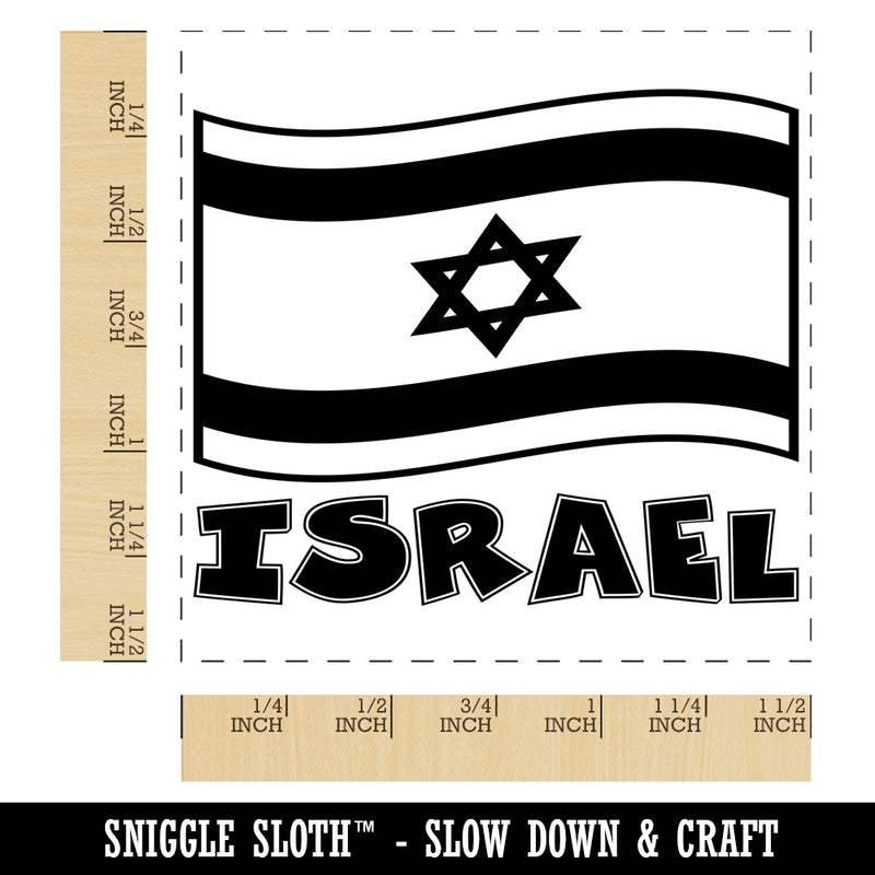 Israel with Waving Flag Cute Self-Inking Rubber Stamp Ink Stamper