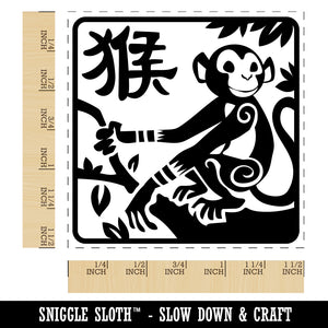 Chinese Zodiac Monkey Self-Inking Rubber Stamp Ink Stamper