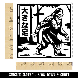 Bigfoot Japanese Wood Print Self-Inking Rubber Stamp Ink Stamper