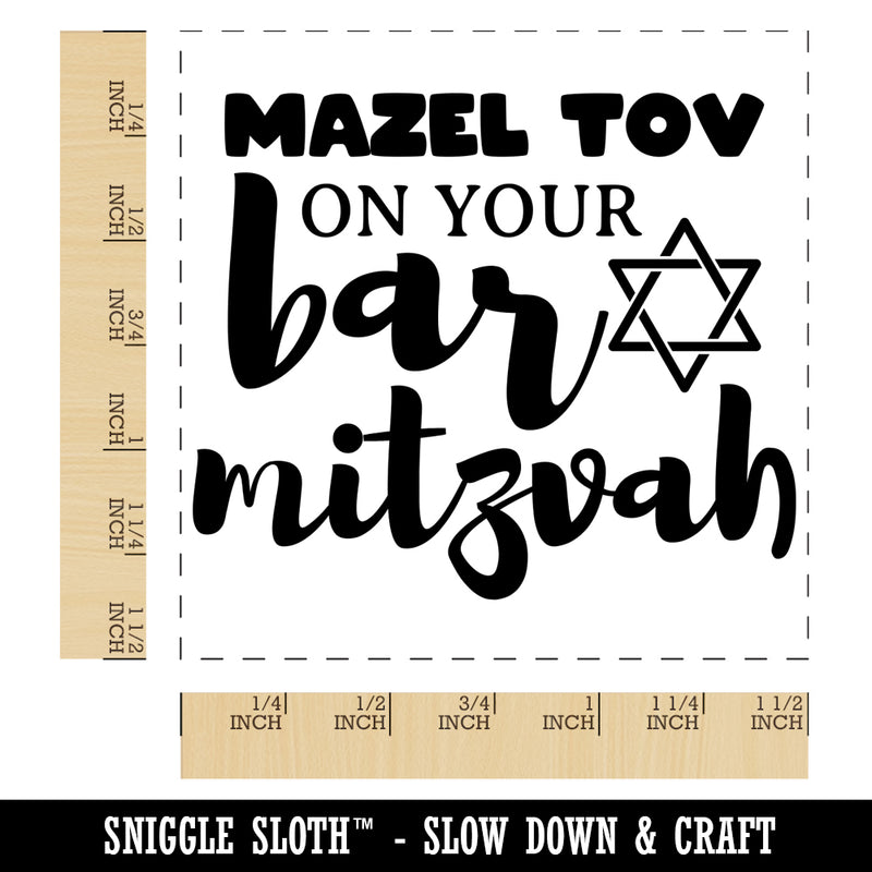 Mazel Tov Congratulations on Your Bar Mitzvah for Jewish Boy Self-Inking Rubber Stamp Ink Stamper