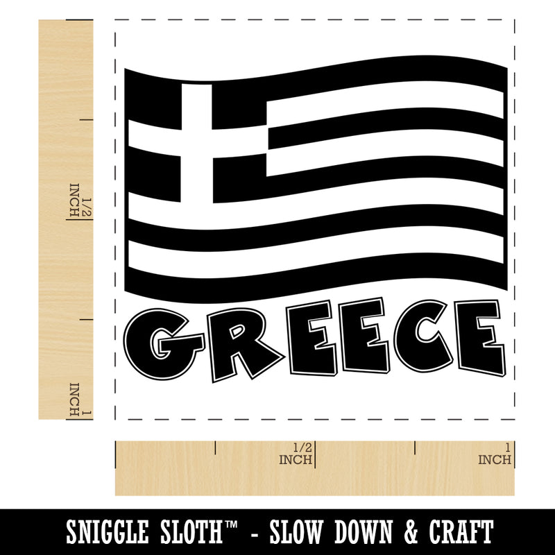 Greece with Waving Flag Cute Self-Inking Rubber Stamp Ink Stamper