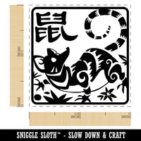 Chinese Zodiac Rat Self-Inking Rubber Stamp Ink Stamper