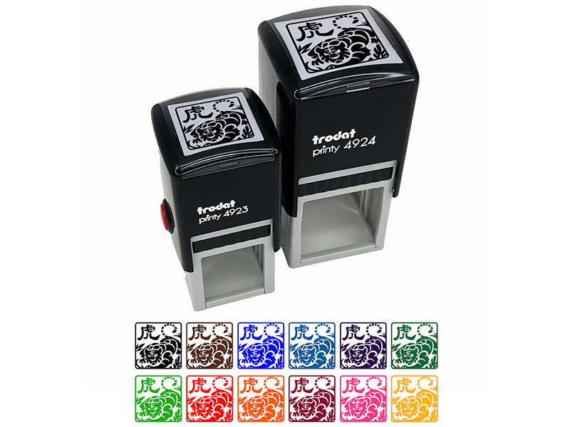 Chinese Zodiac Tiger Self-Inking Rubber Stamp Ink Stamper