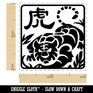 Chinese Zodiac Tiger Self-Inking Rubber Stamp Ink Stamper