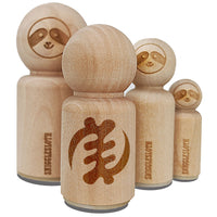Gye Nyame Adinkra African Symbol God Faith Rubber Stamp for Stamping Crafting