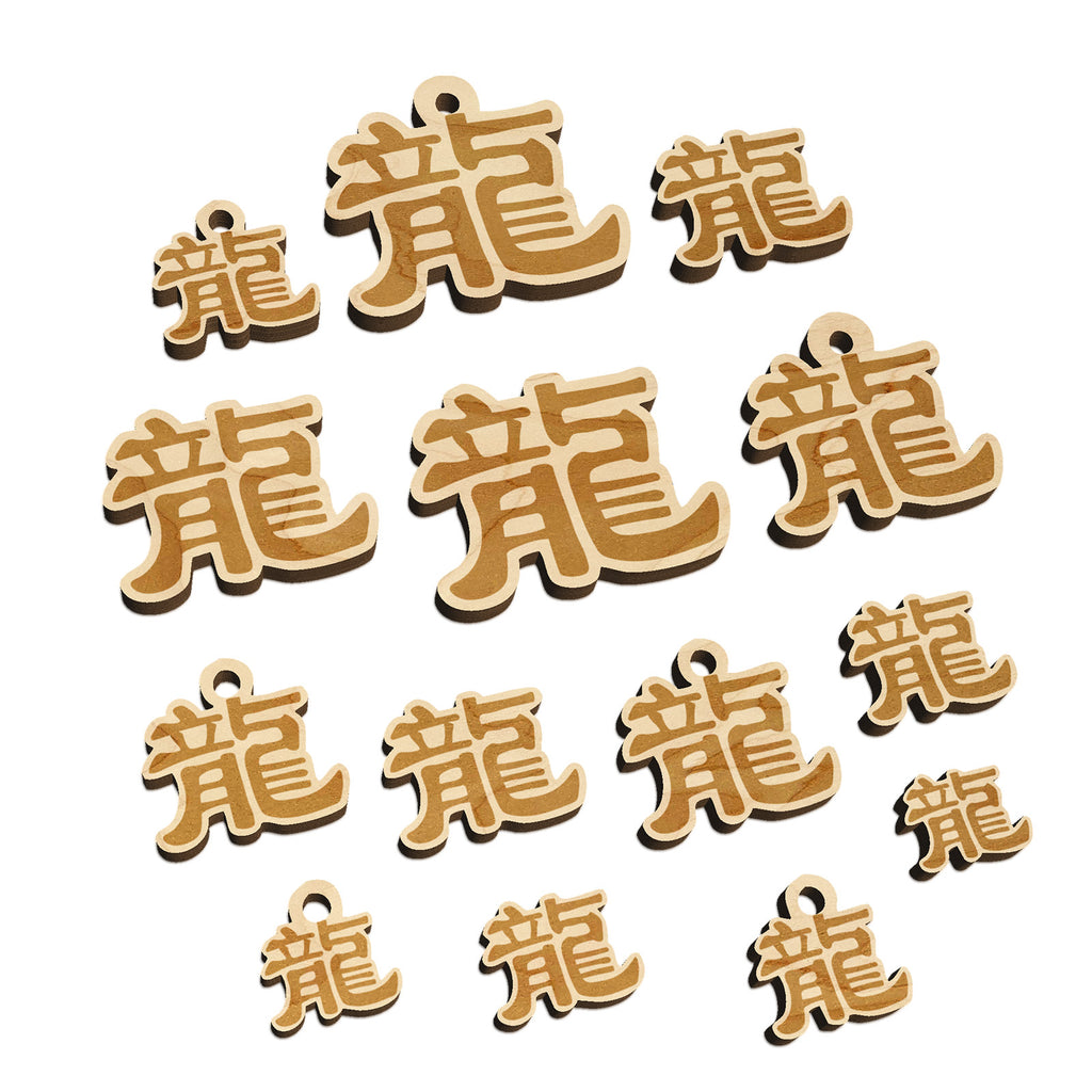 Chinese Character Symbol Dragon Mini Wood Shape Charms Jewelry DIY Craft