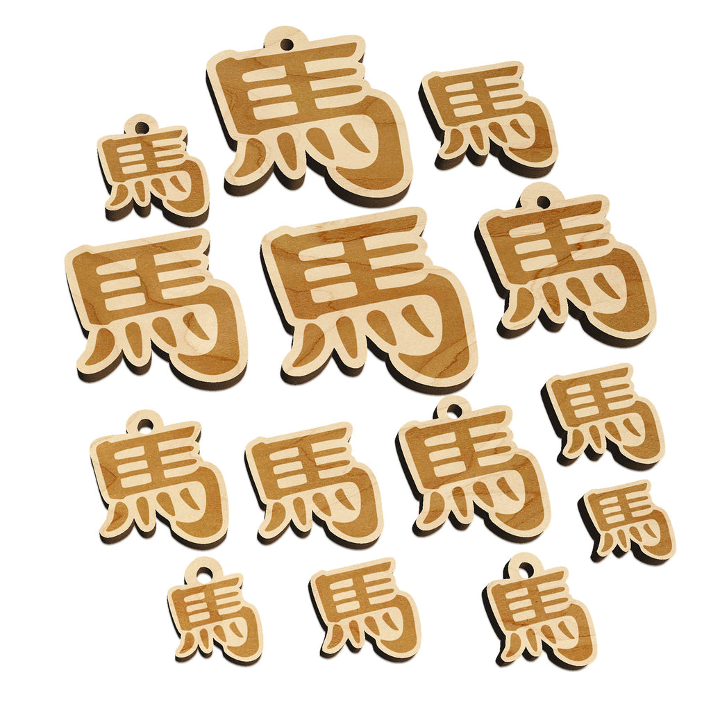 Chinese Character Symbol Horse Mini Wood Shape Charms Jewelry DIY Craft