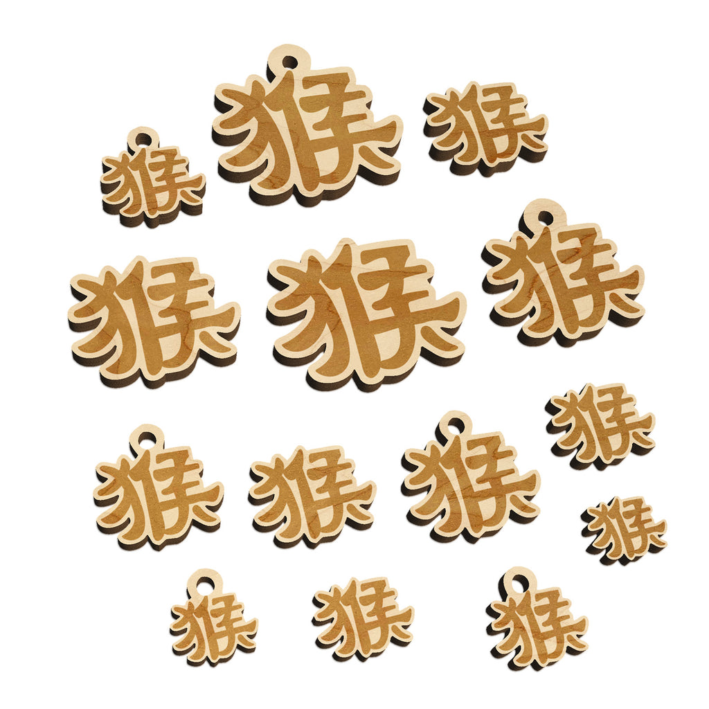 Chinese Character Symbol Monkey Mini Wood Shape Charms Jewelry DIY Craft