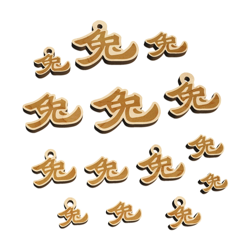 Chinese Character Symbol Rabbit Mini Wood Shape Charms Jewelry DIY Craft