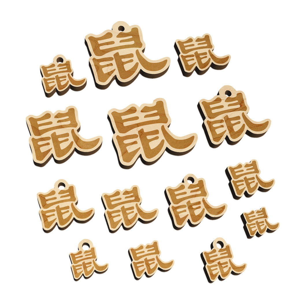 Chinese Character Symbol Rat Mini Wood Shape Charms Jewelry DIY Craft