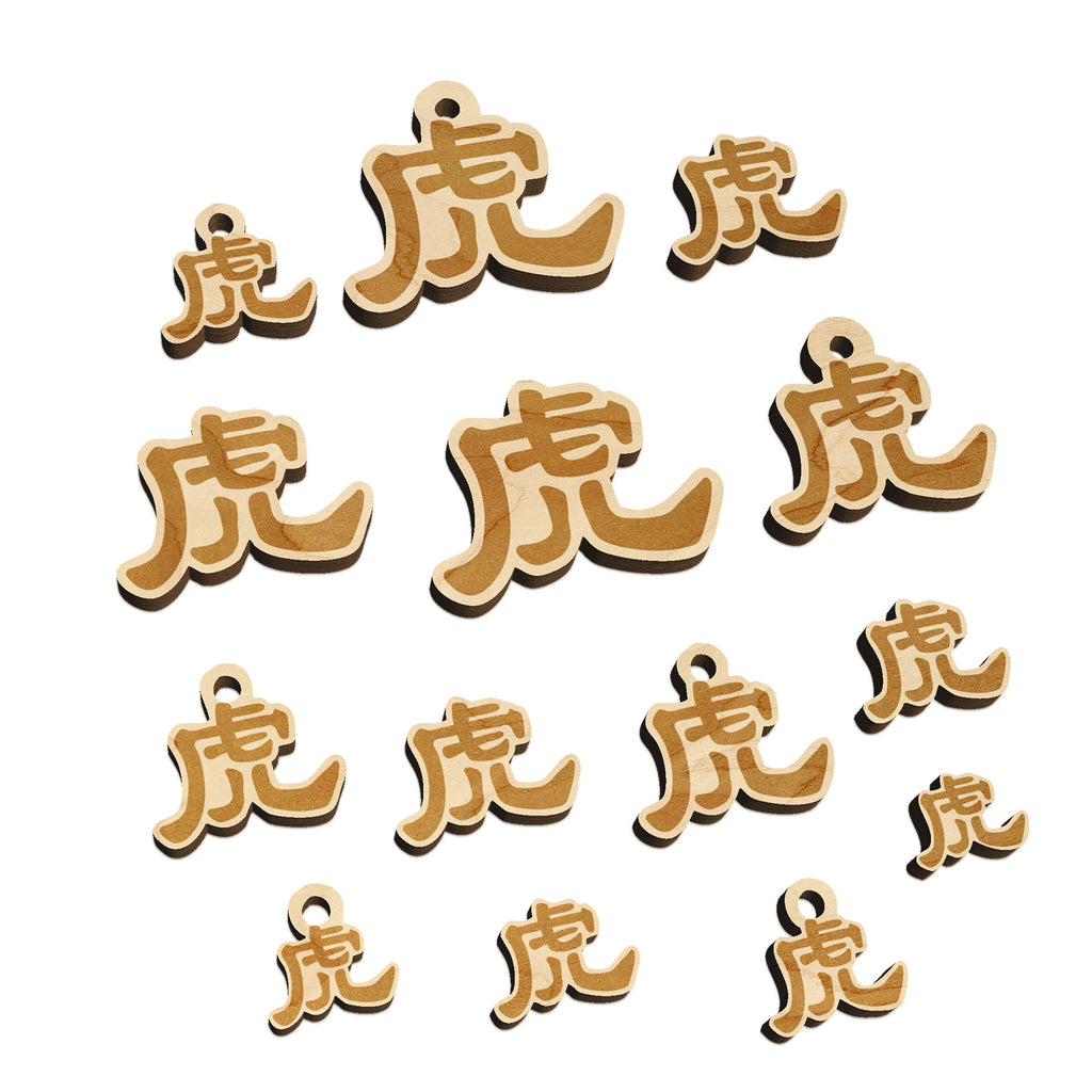 Chinese Character Symbol Tiger Mini Wood Shape Charms Jewelry DIY Craft