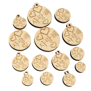 I Love You in Korean Hearts Mini Wood Shape Charms Jewelry DIY Craft