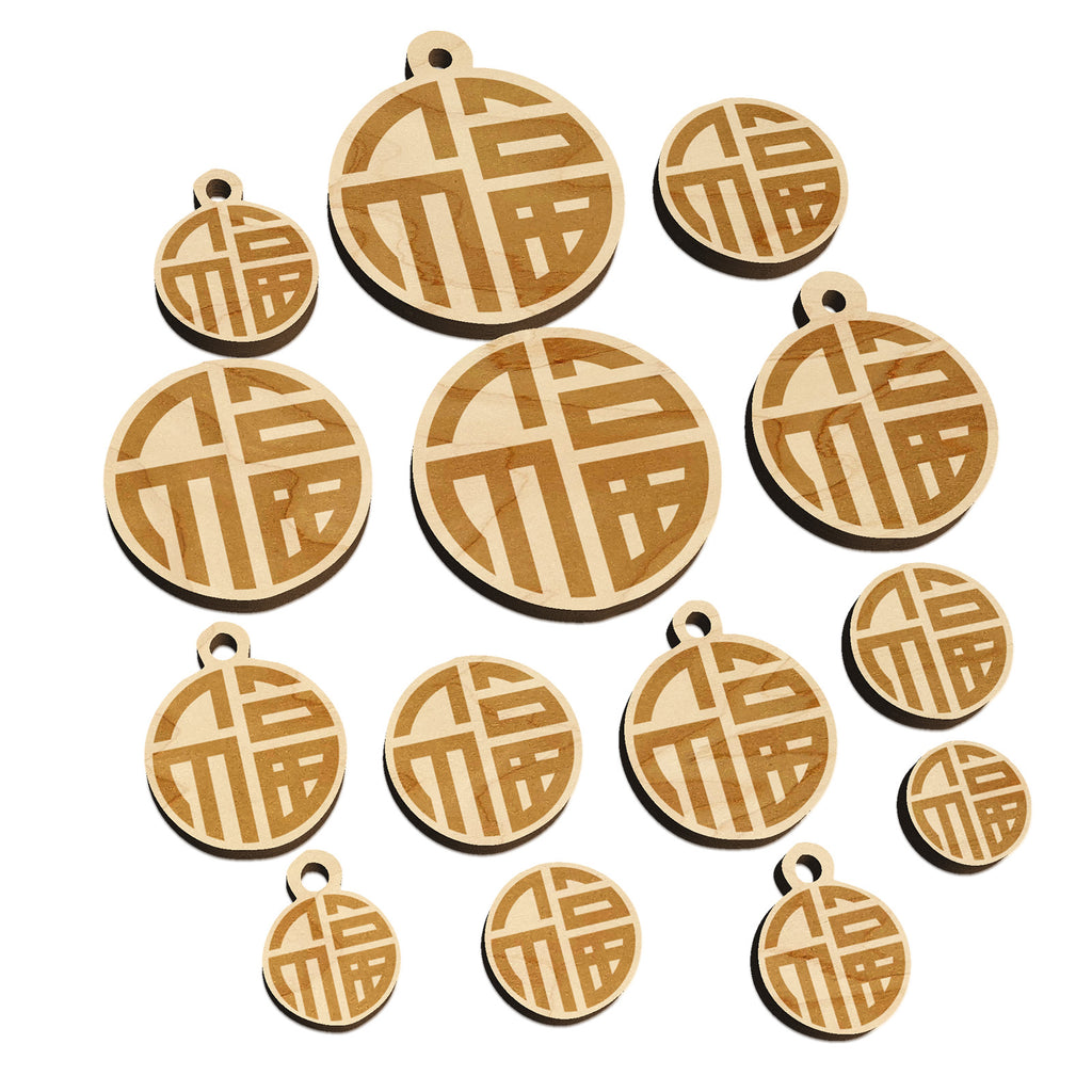 Chinese Symbol Fu Good Luck Mini Wood Shape Charms Jewelry DIY Craft