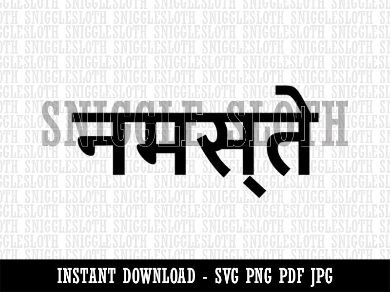 Namaste Hello Hindi Greeting Clipart Digital Download SVG PNG JPG PDF Cut Files