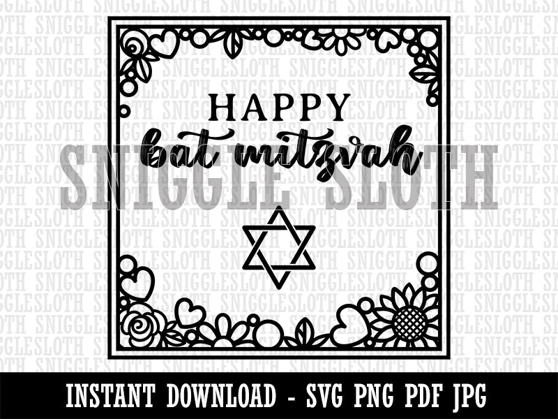 Happy Bat Mitzvah Sweet Floral Border 13th Birthday for Jewish Girl Clipart Digital Download SVG PNG JPG PDF Cut Files