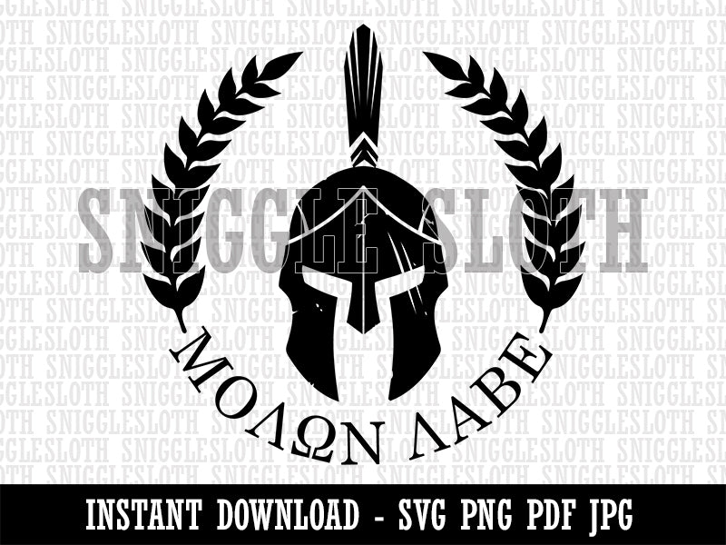 Molon Labe Spartan Helmet Come and Take It Clipart Digital Download SVG PNG JPG PDF Cut Files