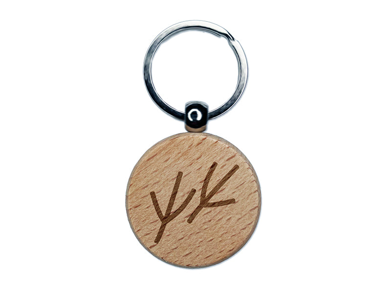 Bird Tracks Engraved Wood Round Keychain Tag Charm