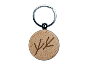 Bird Tracks Engraved Wood Round Keychain Tag Charm