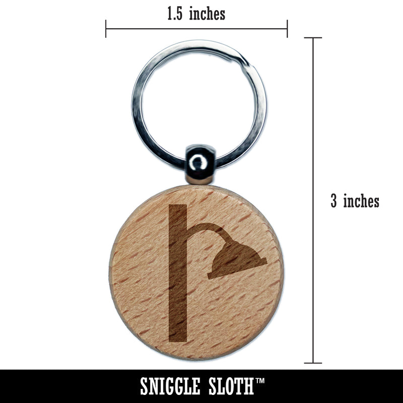 Shower Head Engraved Wood Round Keychain Tag Charm