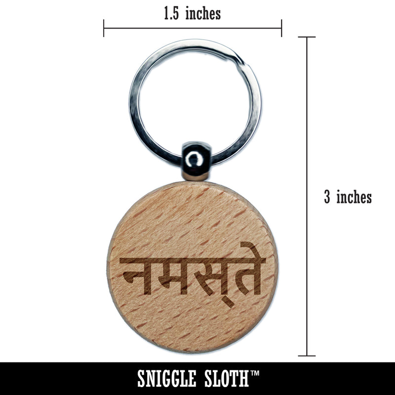 Namaste Hello Hindi Greeting Engraved Wood Round Keychain Tag Charm