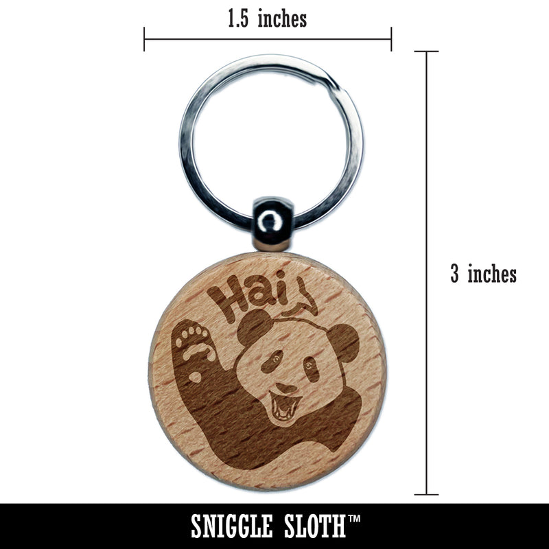 Waving Panda Saying Hai Engraved Wood Round Keychain Tag Charm