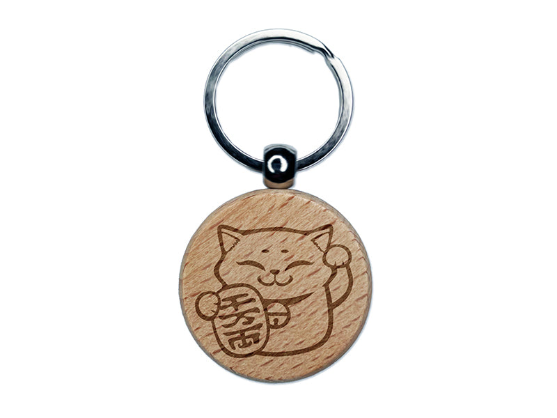 Maneki Neko Lucky Cat Engraved Wood Round Keychain Tag Charm