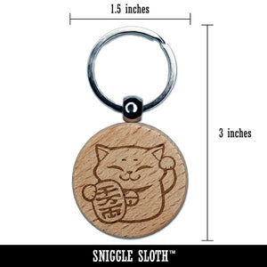 Maneki Neko Lucky Cat Engraved Wood Round Keychain Tag Charm