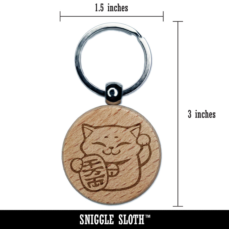 Maneki Neko Lucky Cat Engraved Wood Round Keychain Tag Charm