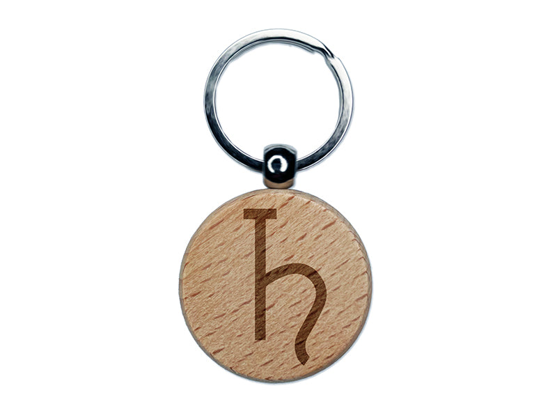 Astronomy Saturn Astrology Planet Symbol Engraved Wood Round Keychain Tag Charm