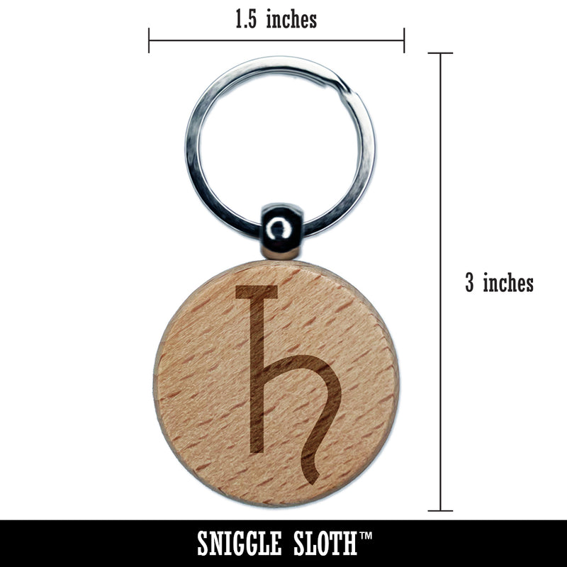 Astronomy Saturn Astrology Planet Symbol Engraved Wood Round Keychain Tag Charm