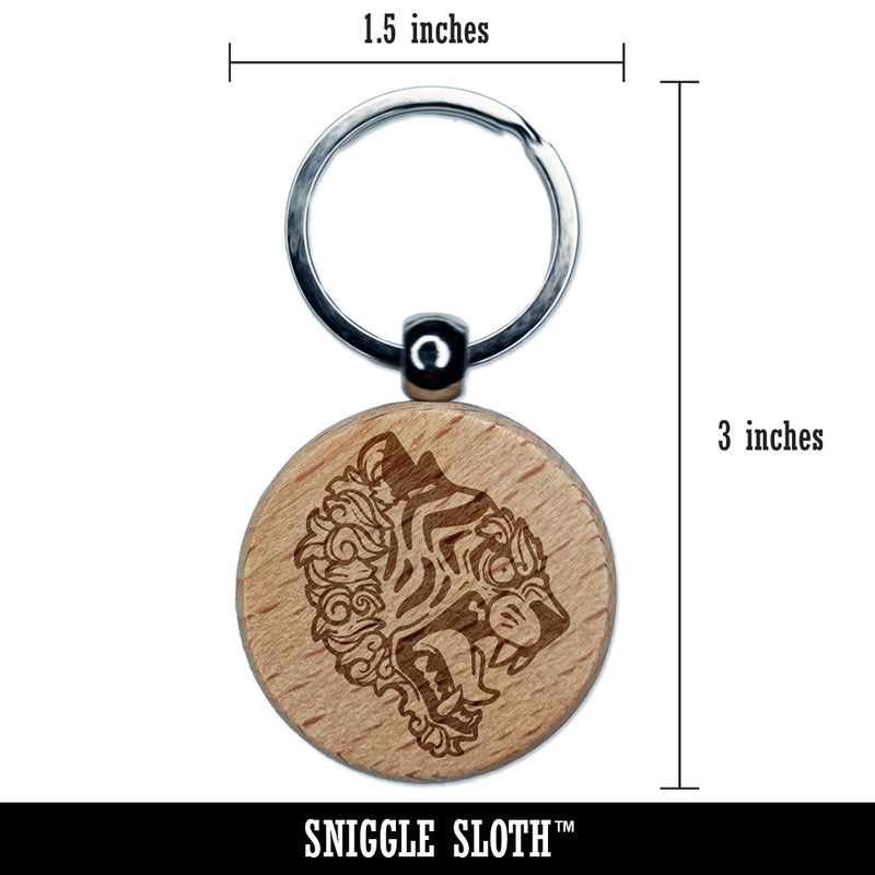 Fierce Tiger Head Profile Engraved Wood Round Keychain Tag Charm