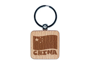 China with Waving Flag Cute Engraved Wood Square Keychain Tag Charm