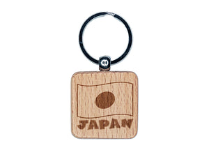 Japan with Waving Flag Cute Engraved Wood Square Keychain Tag Charm