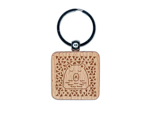 Bear Sleeping Doodle Engraved Wood Square Keychain Tag Charm