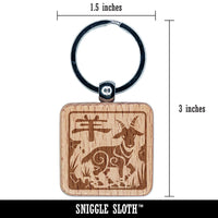 Chinese Zodiac Goat Engraved Wood Square Keychain Tag Charm