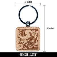 Chinese Zodiac Monkey Engraved Wood Square Keychain Tag Charm