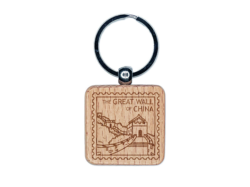 Great Wall of China Destination Travel Engraved Wood Square Keychain Tag Charm